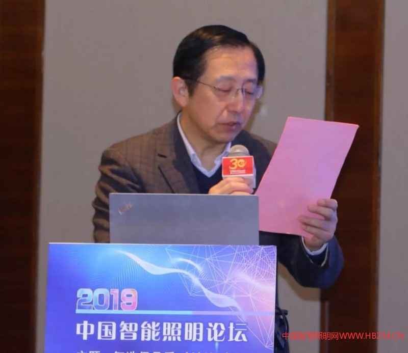 微信圖片_20191213171549