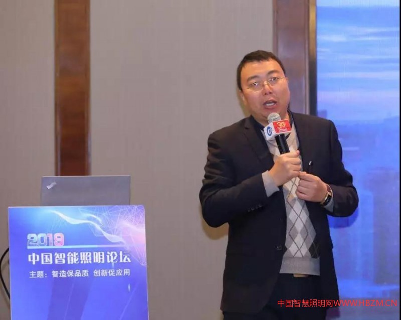 微信圖片_20191213171621