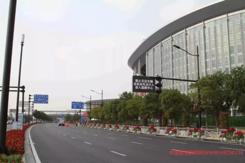 第二屆上海進(jìn)博會(huì)會(huì)場(chǎng) 