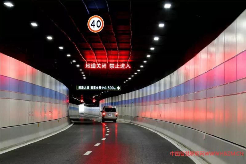 三思承建諸光路地下通道隧道照明工程 