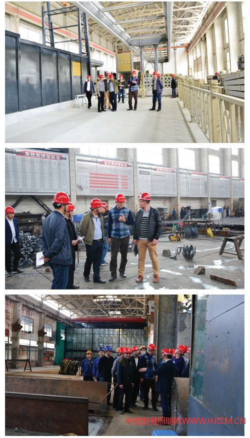 德陽市恒達燈具制造有限公司