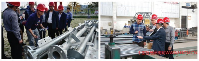 德陽市恒達燈具制造有限公司