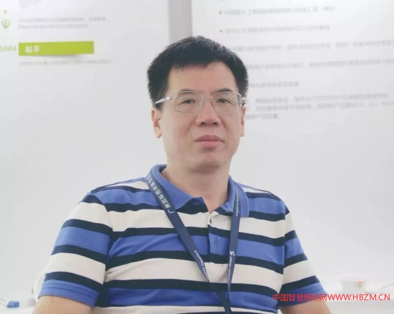 吳育林談新冠肺炎對中國照明行業(yè)的影響