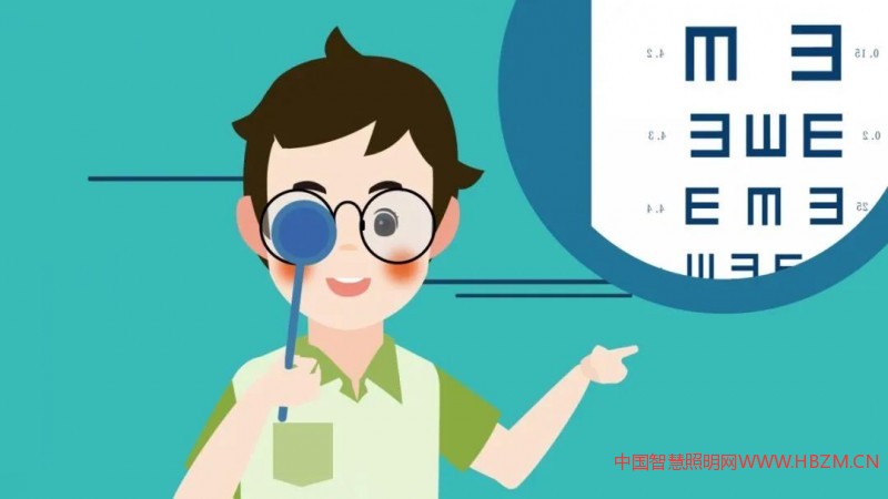 疫情期間上網(wǎng)課如何科學(xué)護(hù)眼、防控近視