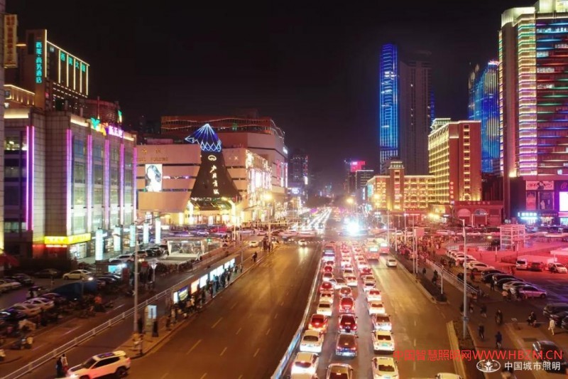 石家莊市城市照明管理處