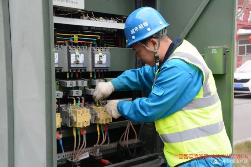 石家莊市城市照明管理處