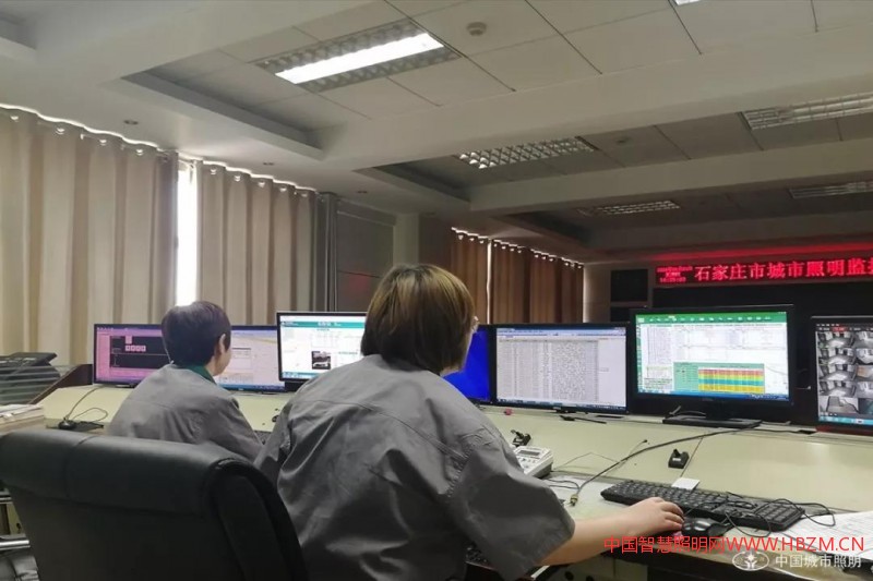 石家莊市城市照明管理處