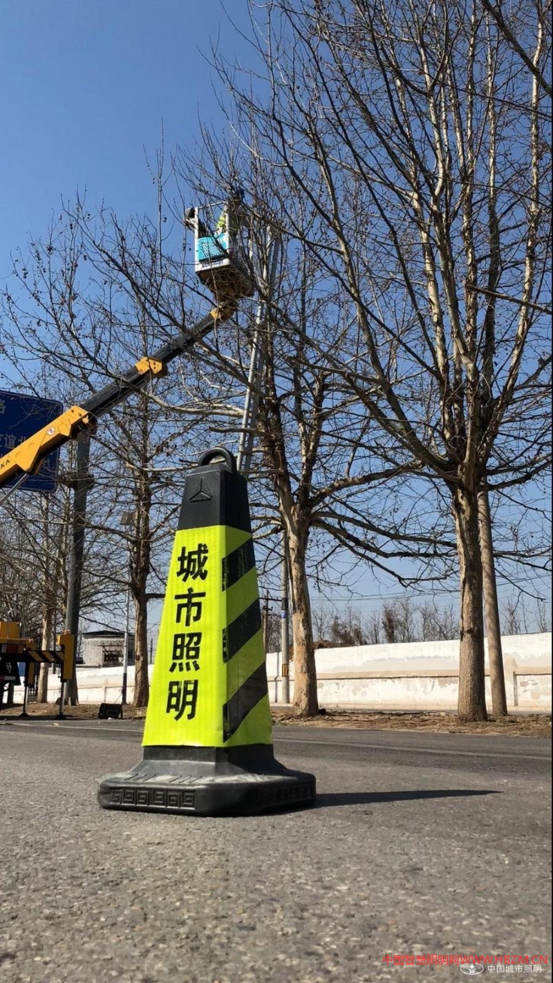 石家莊市城市照明管理處