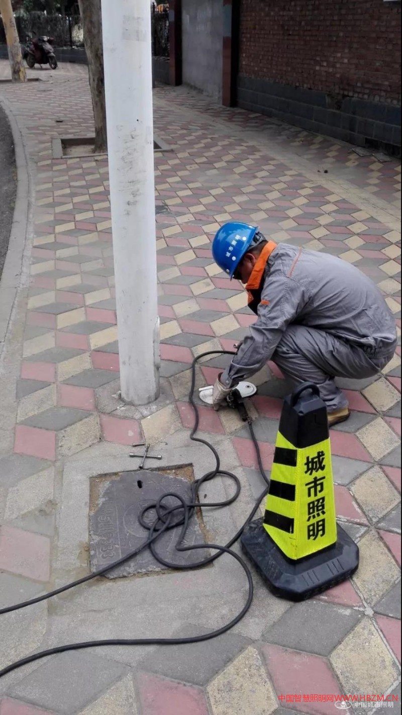 石家莊市城市照明管理處