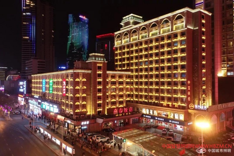 石家莊市城市照明管理處