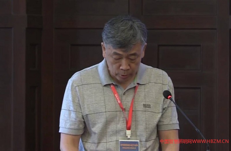 河北省照明行業(yè)協(xié)會會長李智慧