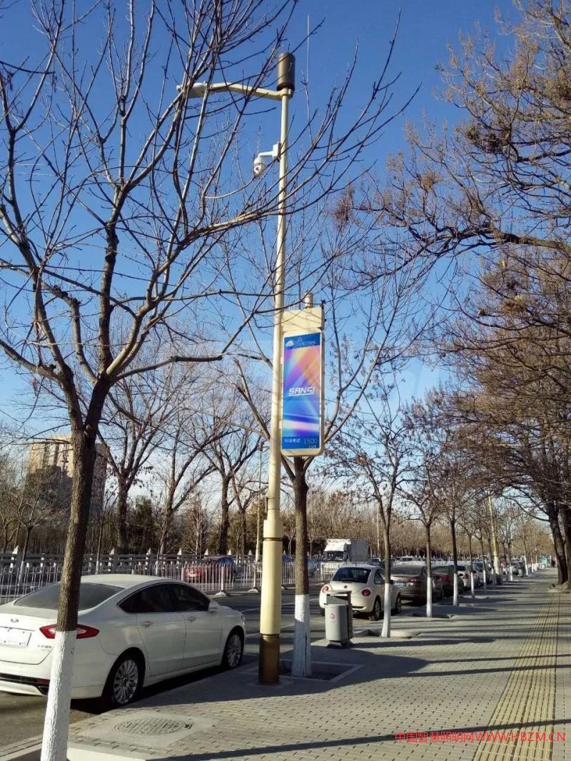 上海三思研制的&ldquo;祥云&rdquo;智慧燈桿系統(tǒng)有四大附加功能