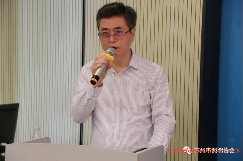 蘇州市照明協(xié)會理事長蔣曉芳