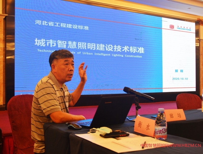 標(biāo)準(zhǔn)講解