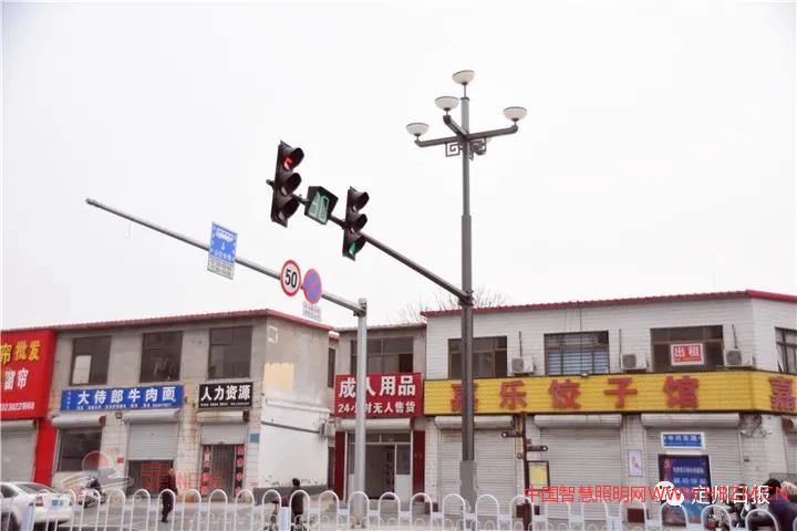 &ldquo;多桿合一&rdquo;！定州市新增多功能智慧綜合路燈桿