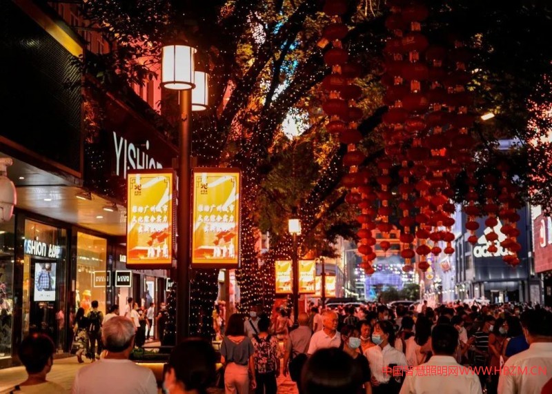 廣東廣州市北京路步行街智慧路燈