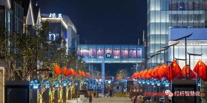 杭州湖濱步行街智慧燈桿