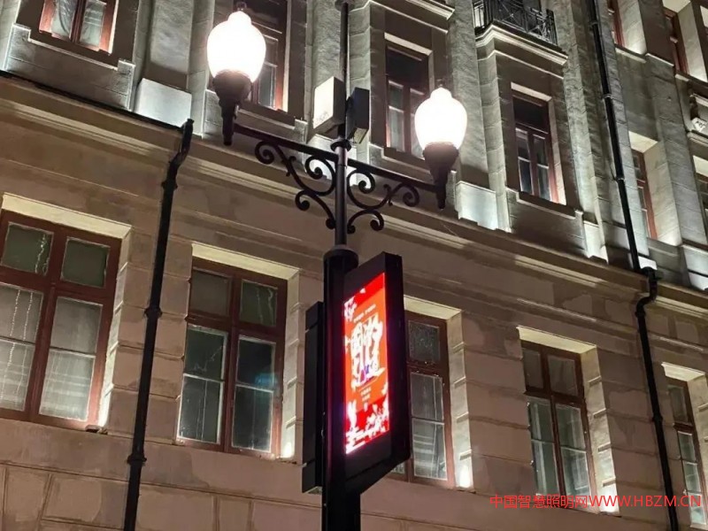 湖北武漢市江漢路步行街智慧燈桿