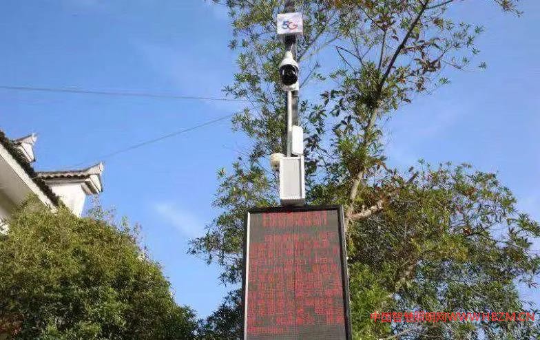 福建三明泰寧縣大金湖智慧燈桿