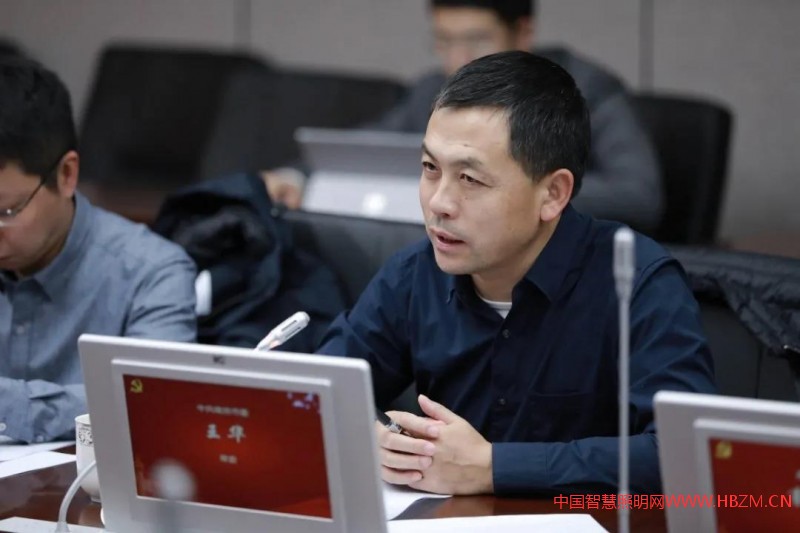 王華常委參觀了南京城市照明展示中心