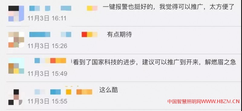 武漢街頭黑科技 &mdash;&mdash;&ldquo;5G智慧桿&rdquo;網(wǎng)友對此連連稱贊，并表示希望在全國推廣。