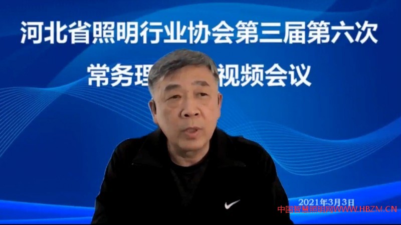 會長李智慧做工作報告