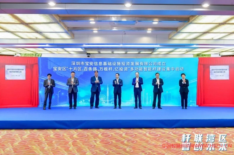 微信圖片_20210312090920