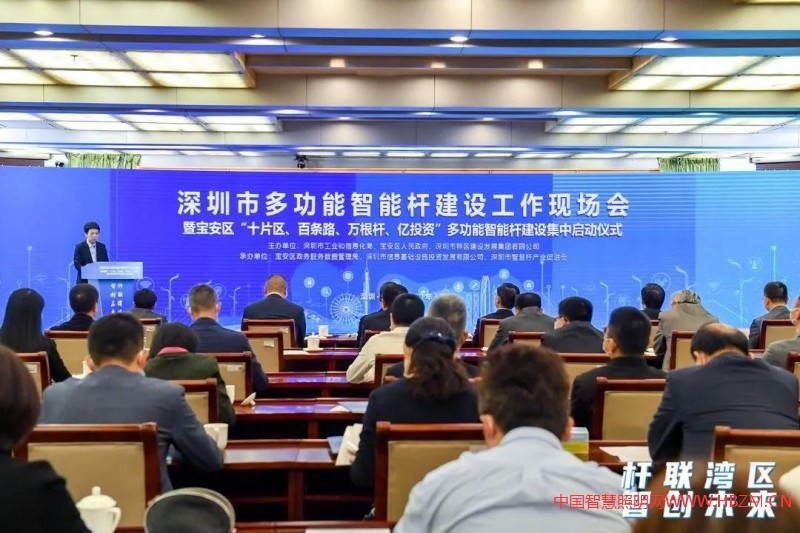 微信圖片_20210312091237