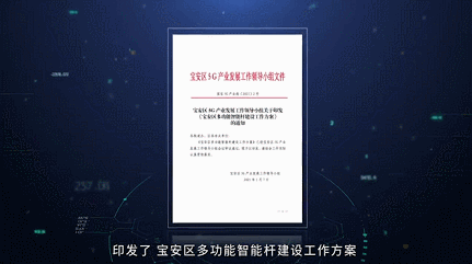 微信圖片_20210312091247