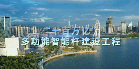 微信圖片_20210312091253