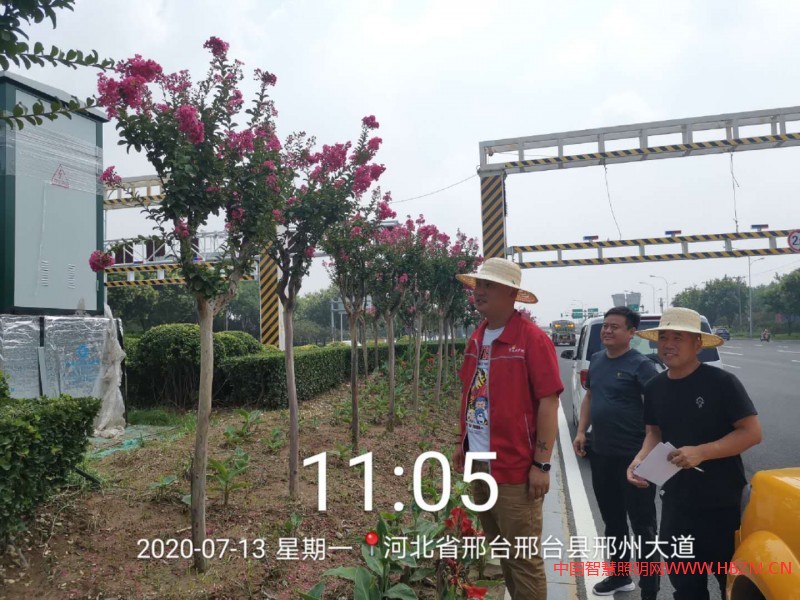 微信圖片_20200713202231