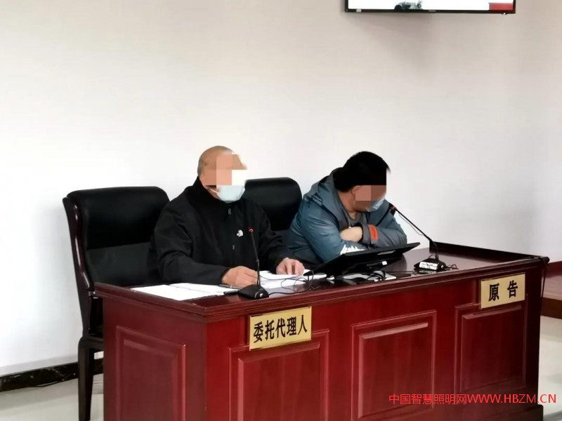 騎自行車撞死行人 一場因路燈引發(fā)的庭審