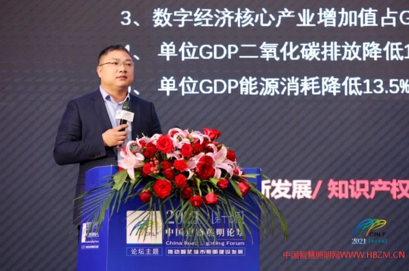 mmexport3dacca35bc21b7545ae86d5de2e3aa0b_1617956960730