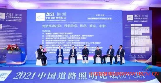 mmexportc89e22acd6bdc806ea4996cff7373c04_1617956975563