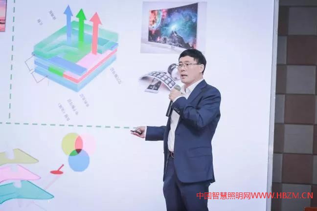 演講嘉賓：華南師范大學(xué) 周國富教授