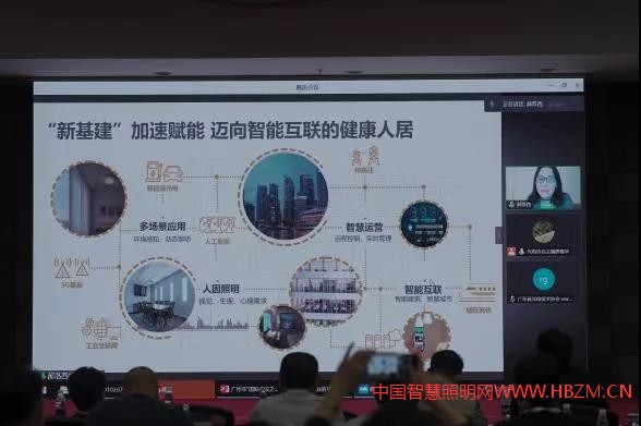 演講嘉賓：同濟(jì)大學(xué) 郝洛西教授