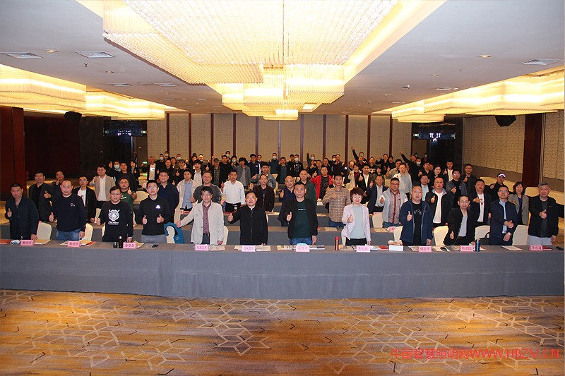 河北省《城市智慧照明建設(shè)技術(shù)標(biāo)準(zhǔn)》DB13(J)/T8391-2020 宣貫培訓(xùn)取得圓滿成功