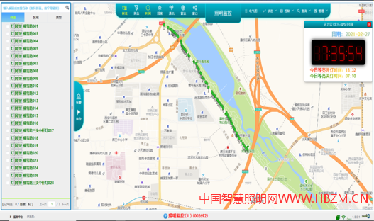   云衢平臺上搭載了&ldquo;單燈自動化監(jiān)控管理系統(tǒng)&rdquo;