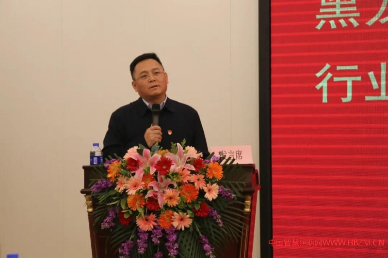 黑龍江省裝修材料和家電照明電器行業(yè)工會(huì)女職工委員會(huì)成立大會(huì)暨第六屆行業(yè)勞動(dòng)模范表彰大會(huì)圓滿結(jié)束