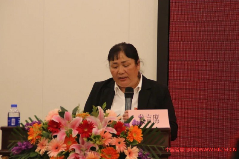 黑龍江省裝修材料和家電照明電器行業(yè)工會(huì)女職工委員會(huì)成立大會(huì)暨第六屆行業(yè)勞動(dòng)模范表彰大會(huì)圓滿結(jié)束