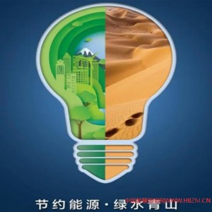 我國(guó)城市路燈照明節(jié)能現(xiàn)狀及前景分析