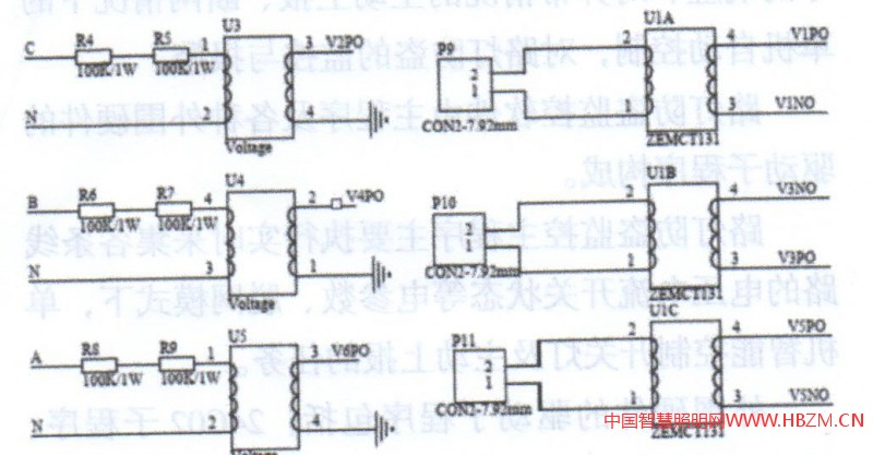 圖3電壓電流采集電路2.4數(shù)字量輸入輸出電路