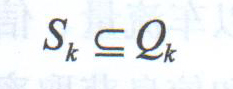 智慧路燈屏幕上顯示的路段所滿足的最短路徑約束條件