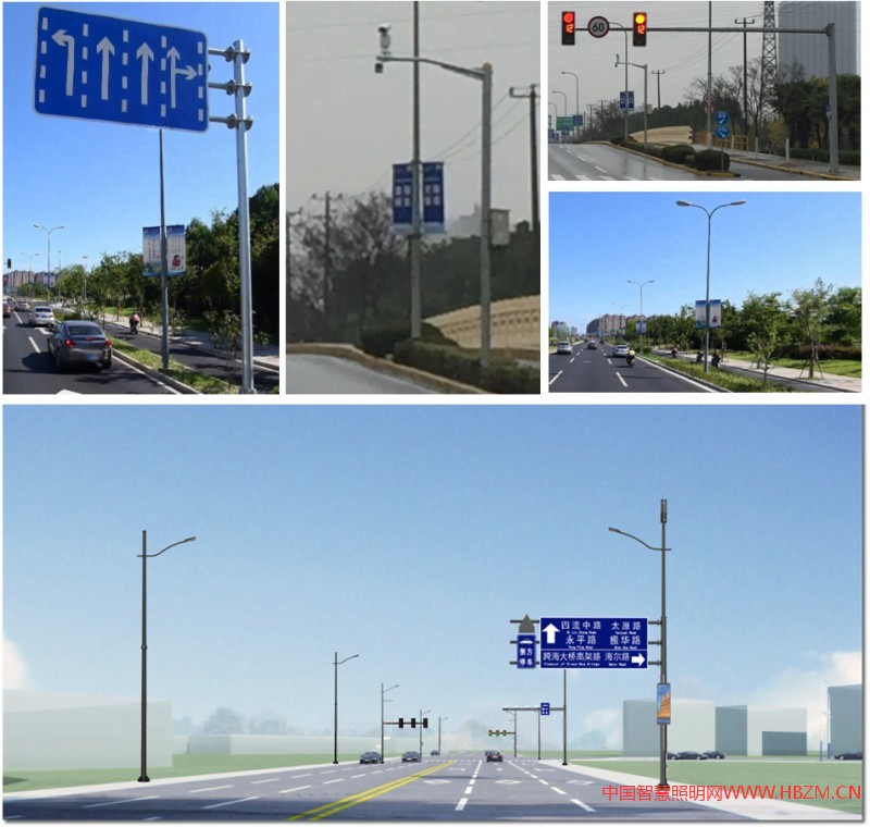 智慧城市中多功能智慧燈桿系統(tǒng)運(yùn)用研究