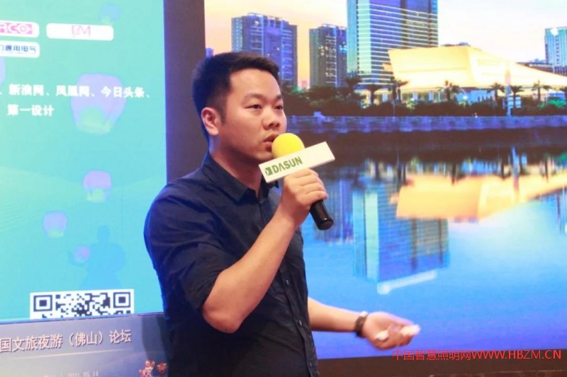 夜游經(jīng)濟(jì)與景觀照明-中國(guó)文旅夜游（佛山）論壇成功召開(kāi)！