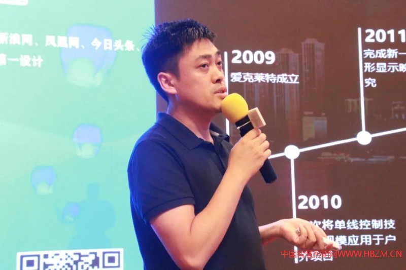 夜游經(jīng)濟(jì)與景觀照明-中國(guó)文旅夜游（佛山）論壇成功召開(kāi)！