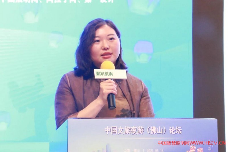 夜游經(jīng)濟(jì)與景觀照明-中國(guó)文旅夜游（佛山）論壇成功召開(kāi)！