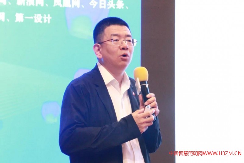 夜游經(jīng)濟(jì)與景觀照明-中國(guó)文旅夜游（佛山）論壇成功召開(kāi)！