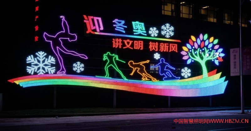 夜景小品 3 （優(yōu)秀獎(jiǎng)） 攝影者：河北大旗光電科技有限公司 張立強(qiáng)