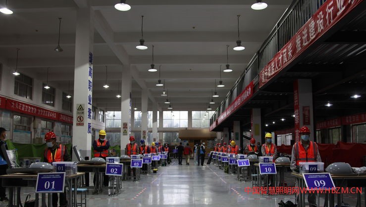 2021年山東省城市照明電工職業(yè)技能競(jìng)賽取得圓滿成功！